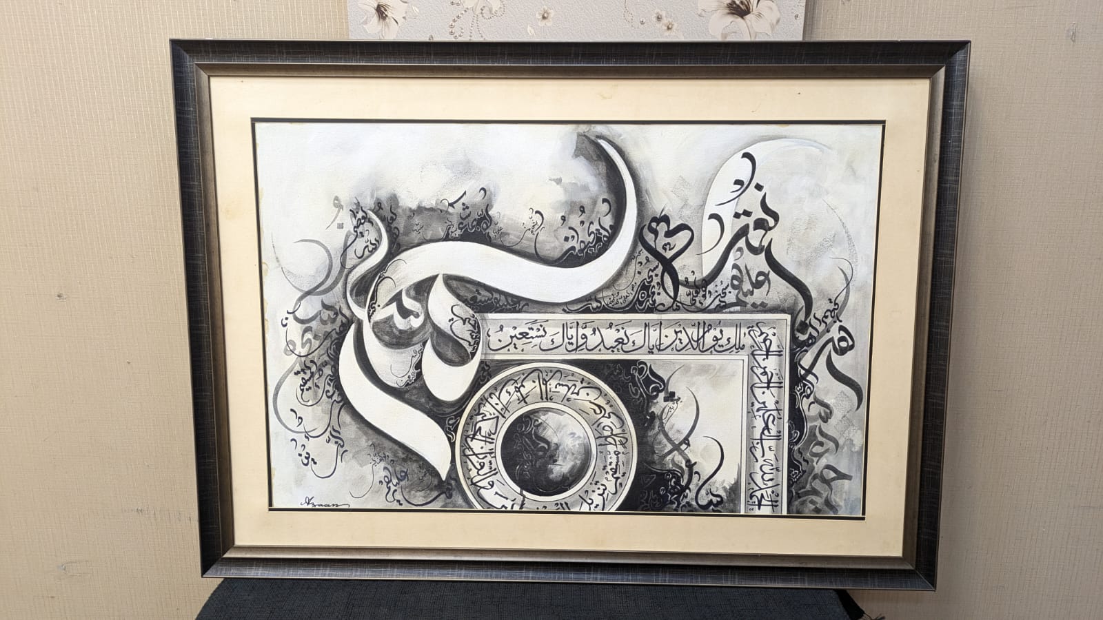 Wall Mounted Hand Painting
