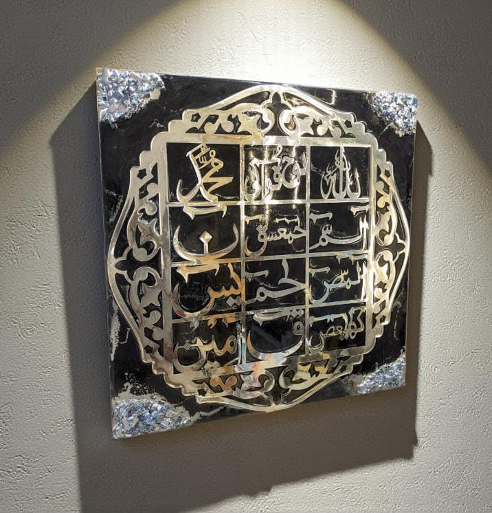 Resin Art Work Wall Mounted Frame