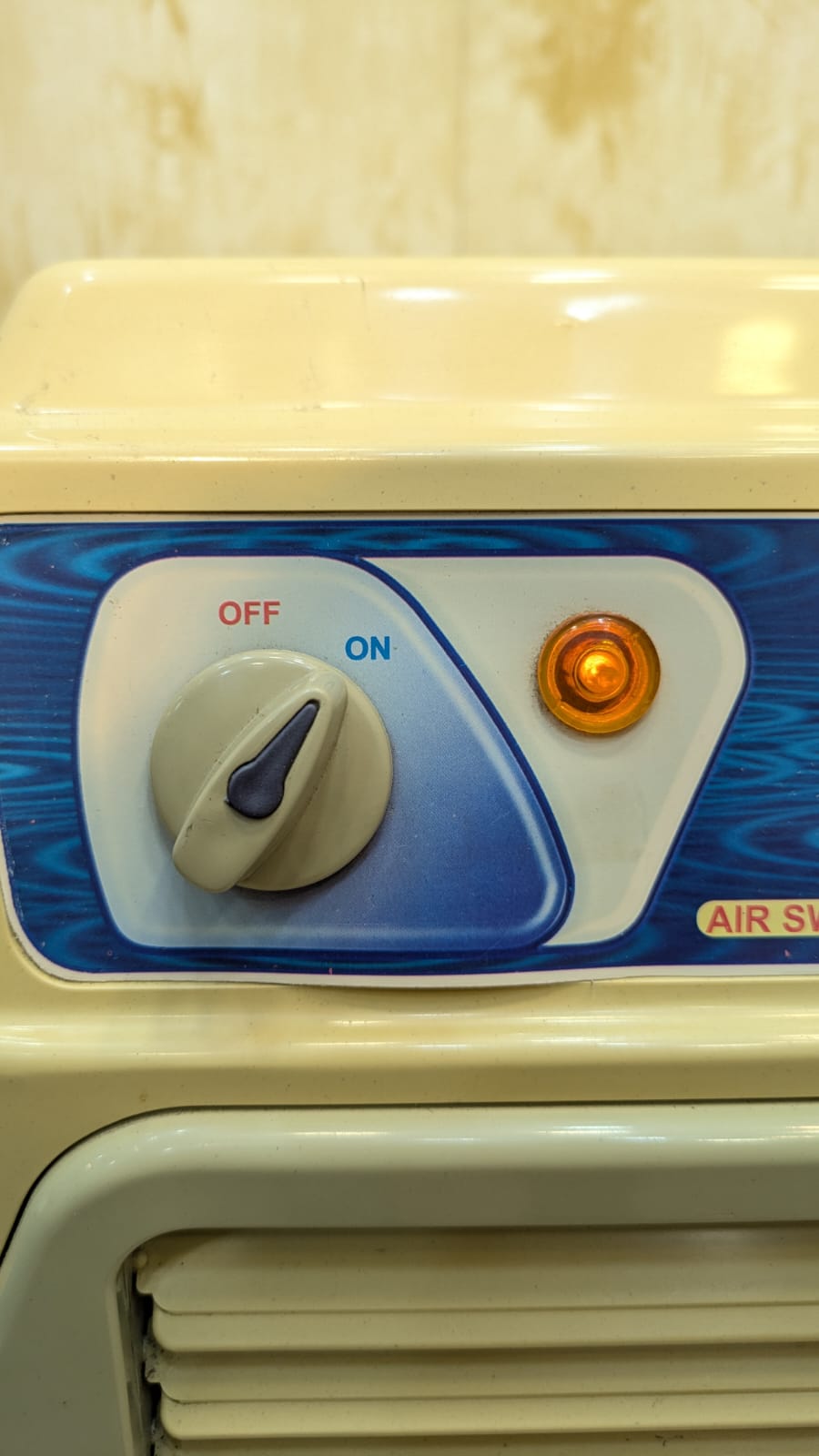 Atlas Room Cooler