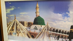 New Wall Mounted Vinyl Print Frame