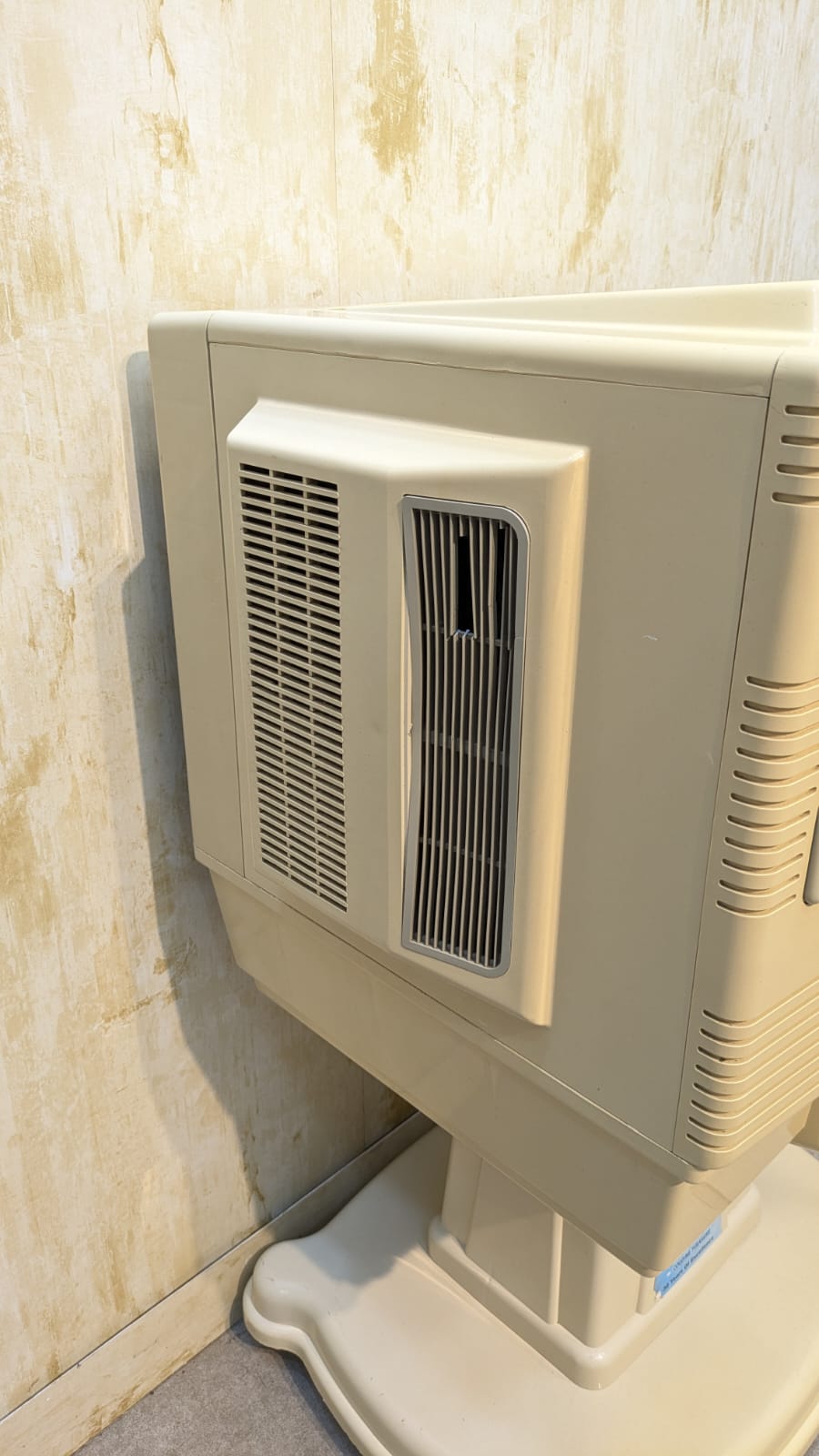 Atlas Room Cooler