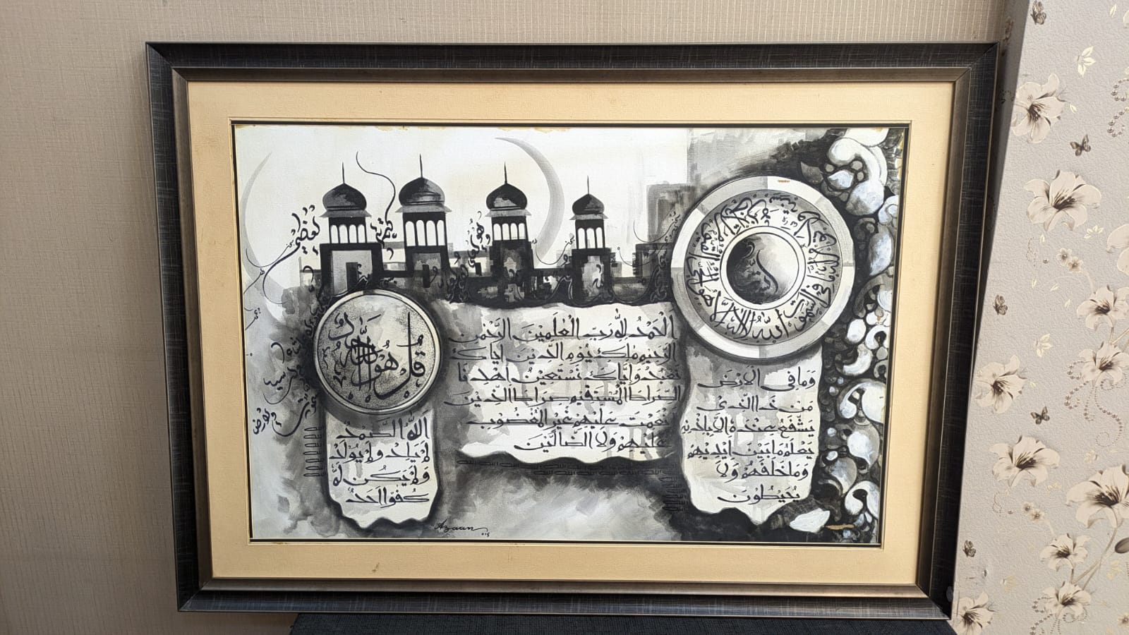 Wall Mounted Hand Painting
