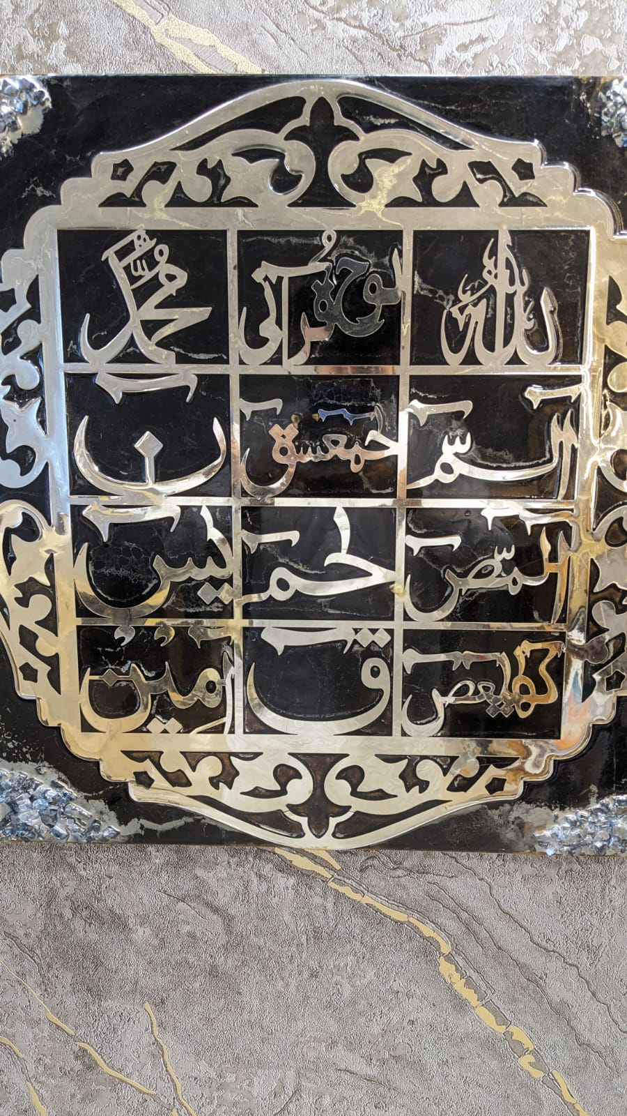 Resin Art Work Wall Mounted Frame