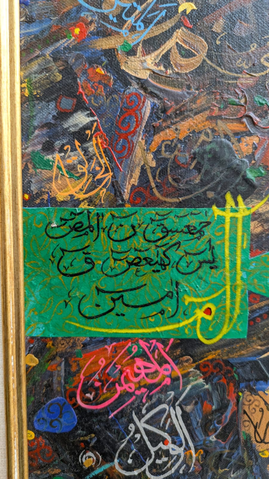 Original Javed Qamar Hand Painting Calligraphy