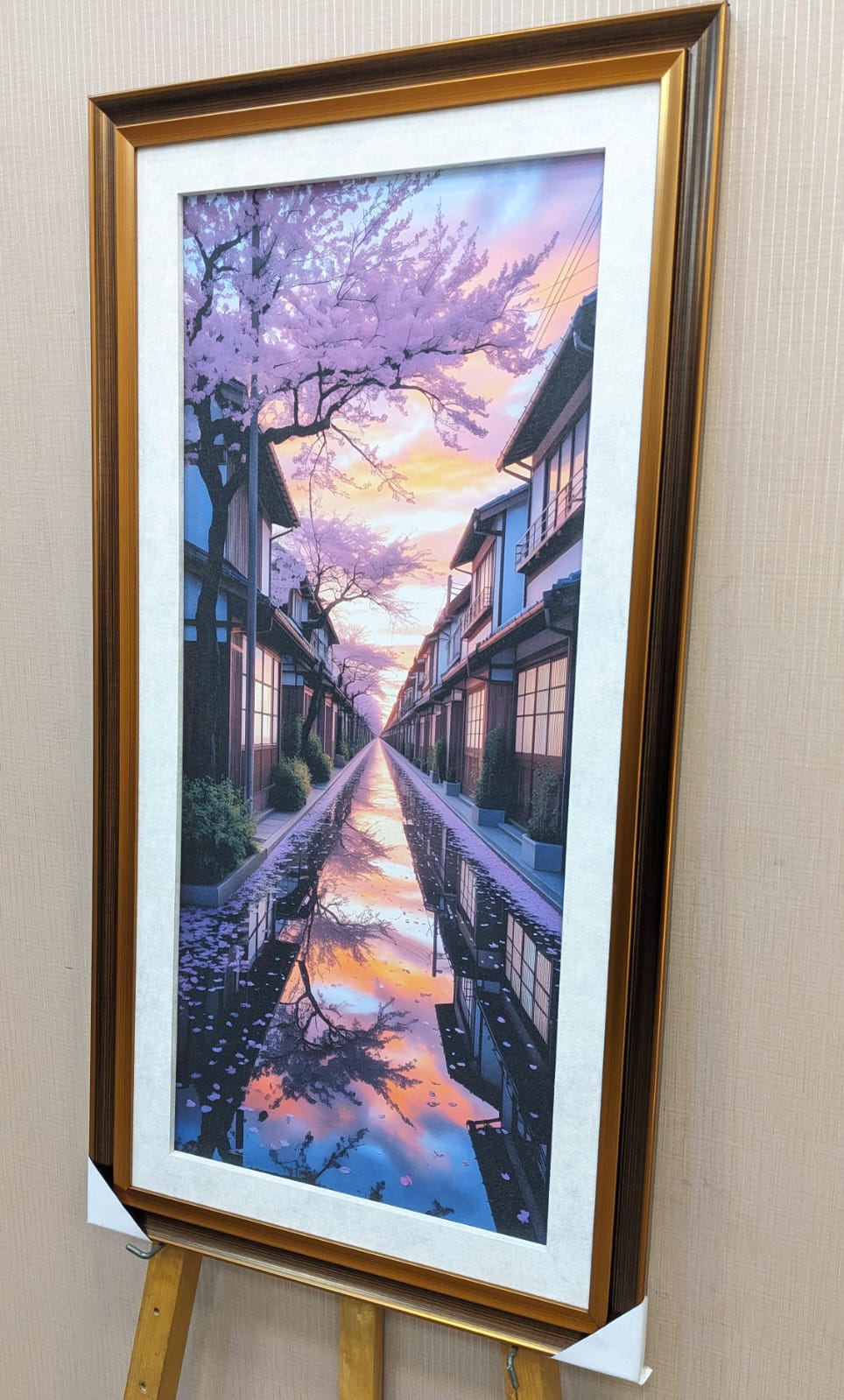 Wall Mounted Frame