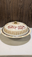 Mandi Serving Dish