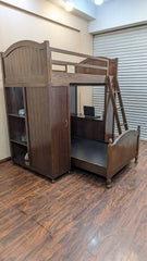 🔥Habitt🔥 Alexavior PICCO Bunk Bed