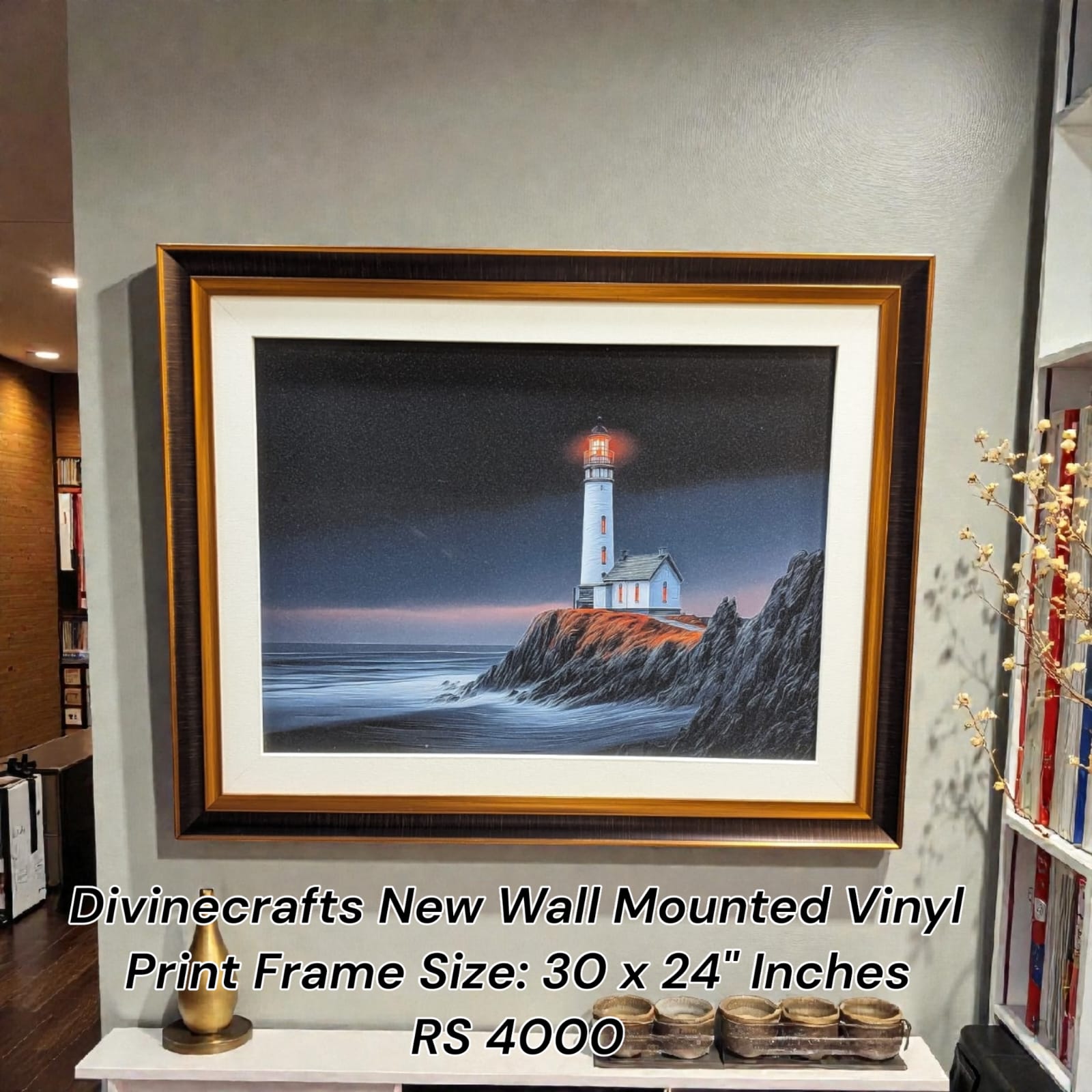 New Wall Mounted Frames