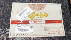 Turkish Valero Collection-Persian  Design Carpet