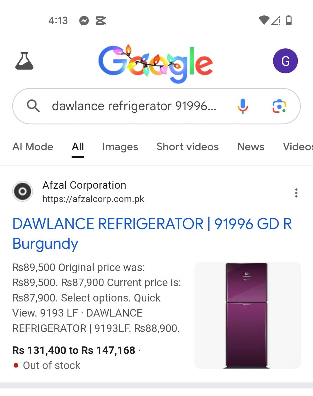 ✨ Dawlance ✨ Refrigerator