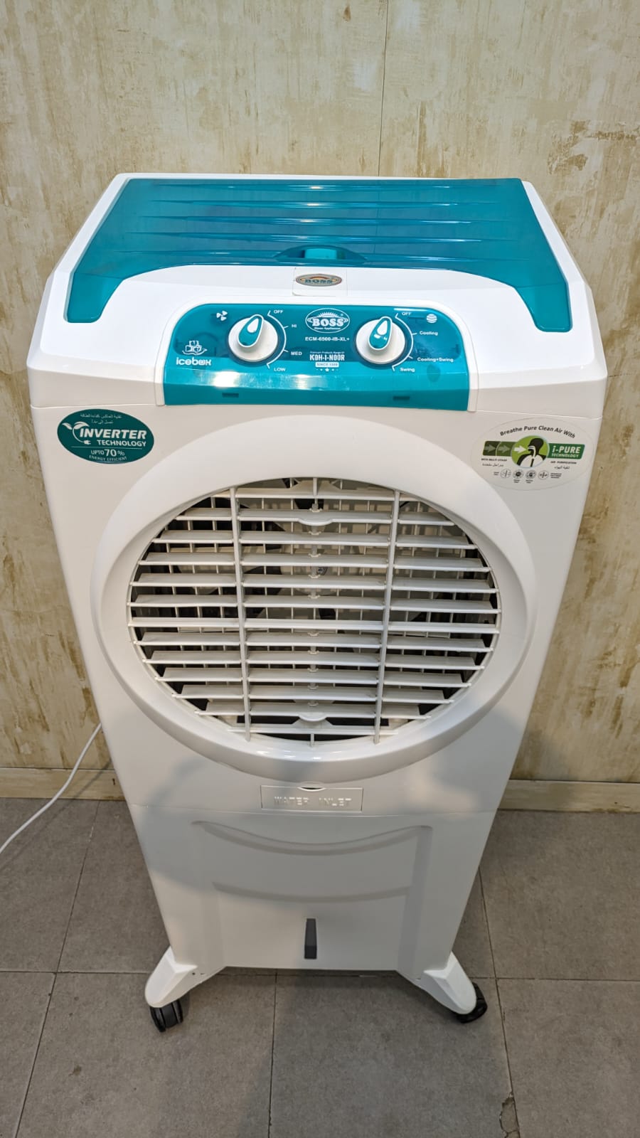Boss Inverter Technology Air Cooler