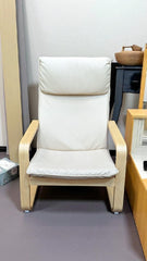 ✨IKEA PELLO ✨ Armchair