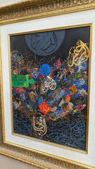 Original Javed Qamar Hand Painting Calligraphy