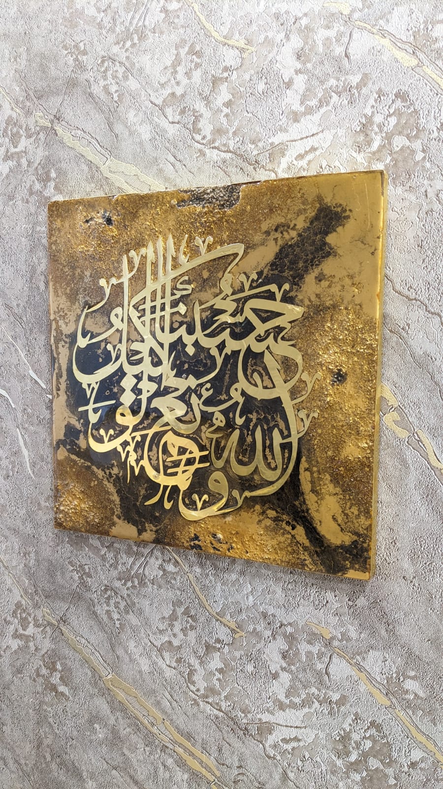 Resin Art Work Wall Mounted Frame