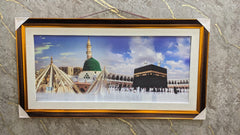 New Wall Mounted Vinyl Print Frame