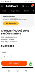 🔥Habitt🔥 Alexavior PICCO Bunk Bed