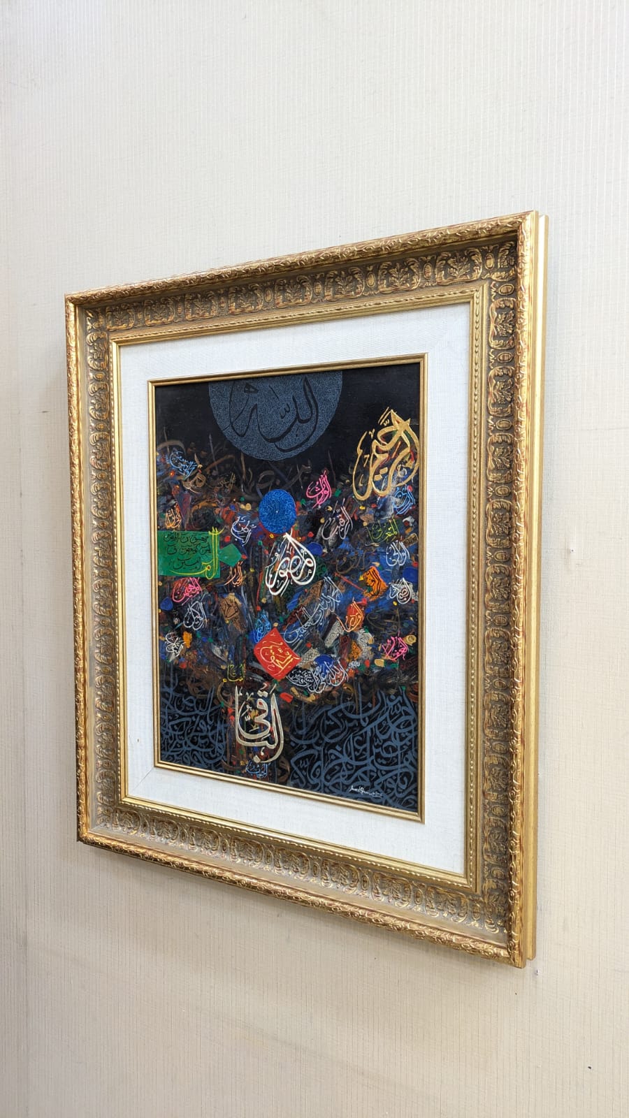 Original Javed Qamar Hand Painting Calligraphy