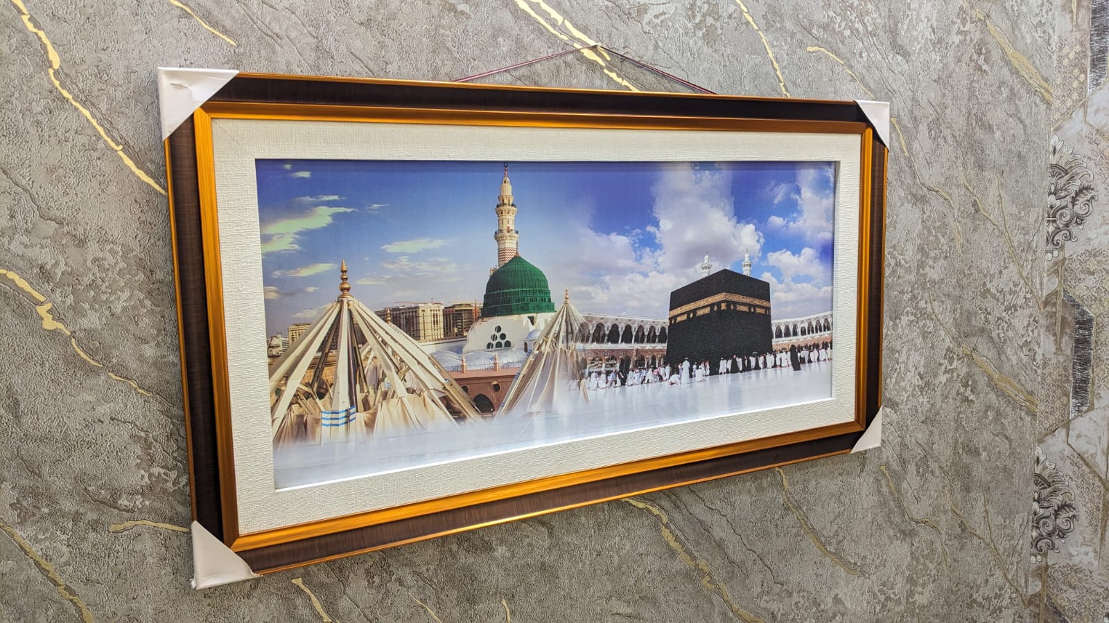 New Wall Mounted Vinyl Print Frame