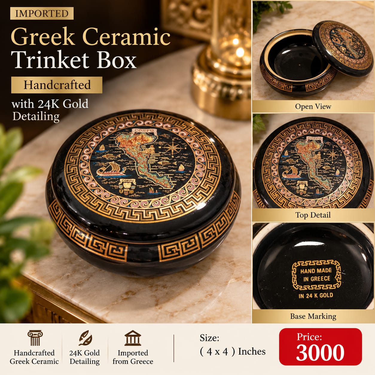 Decorative Items