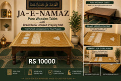 Brand New Ja-e-namaz Takht with