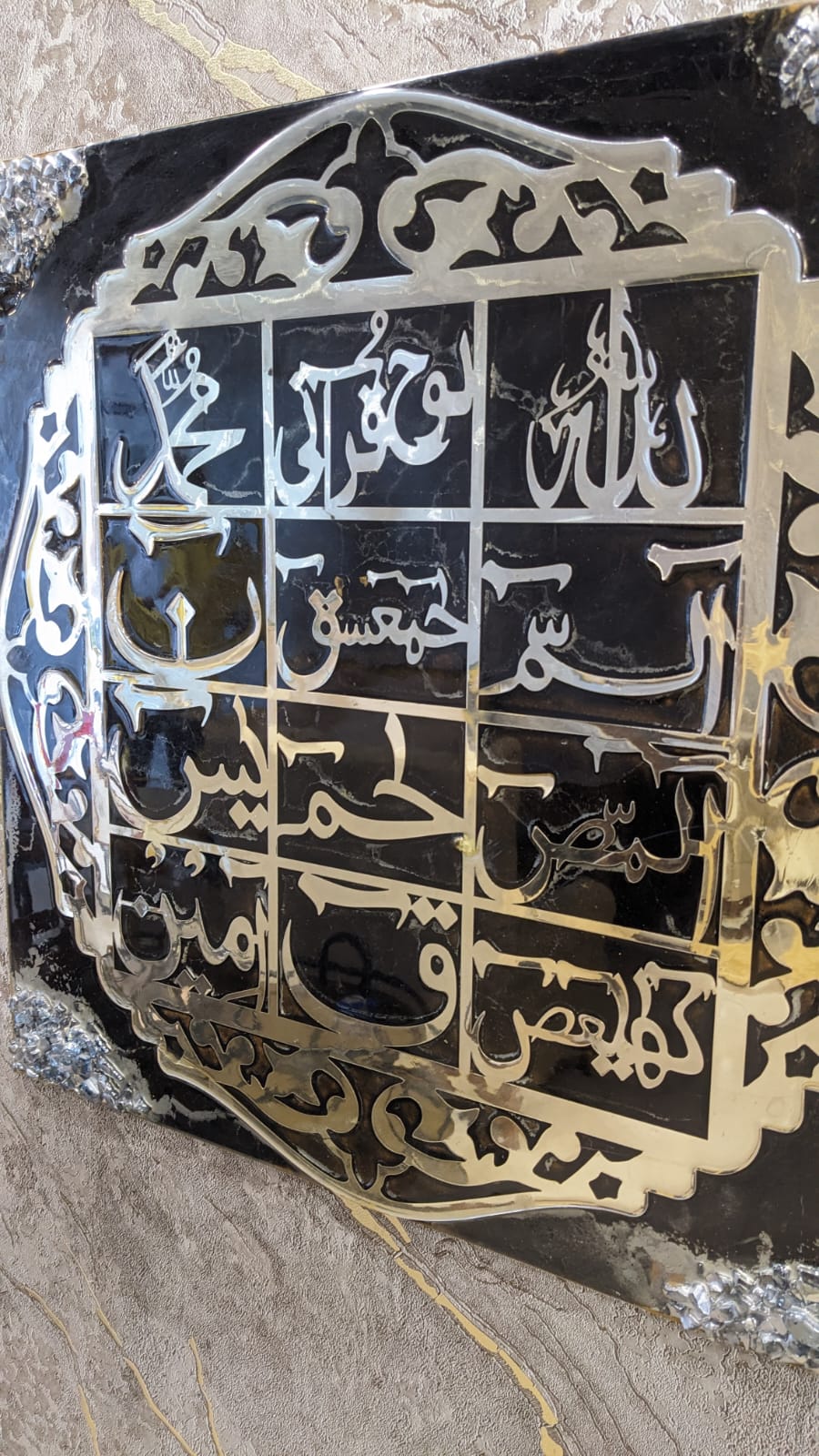 Resin Art Work Wall Mounted Frame