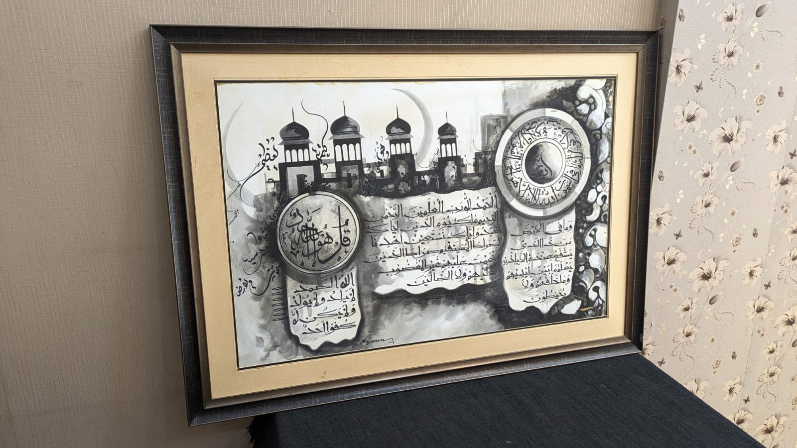 Wall Mounted Hand Painting
