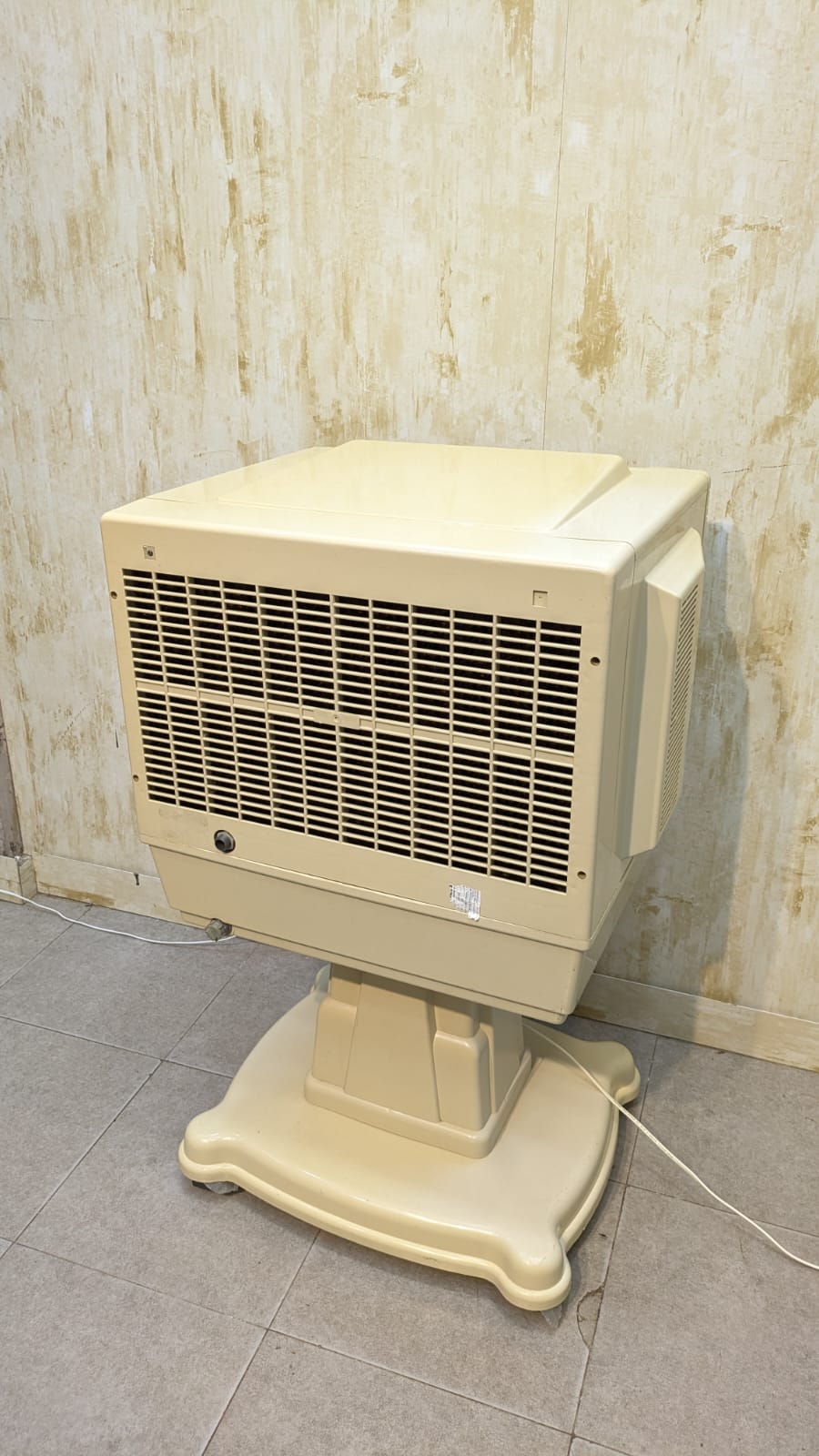 Atlas Room Cooler