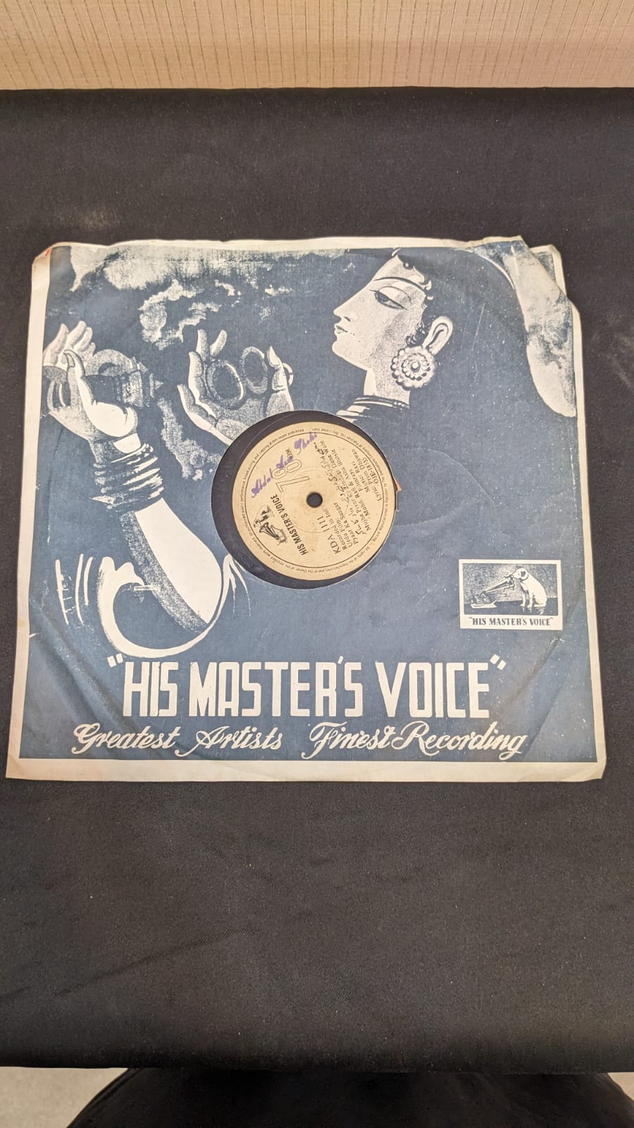 Vintage Gramophone
