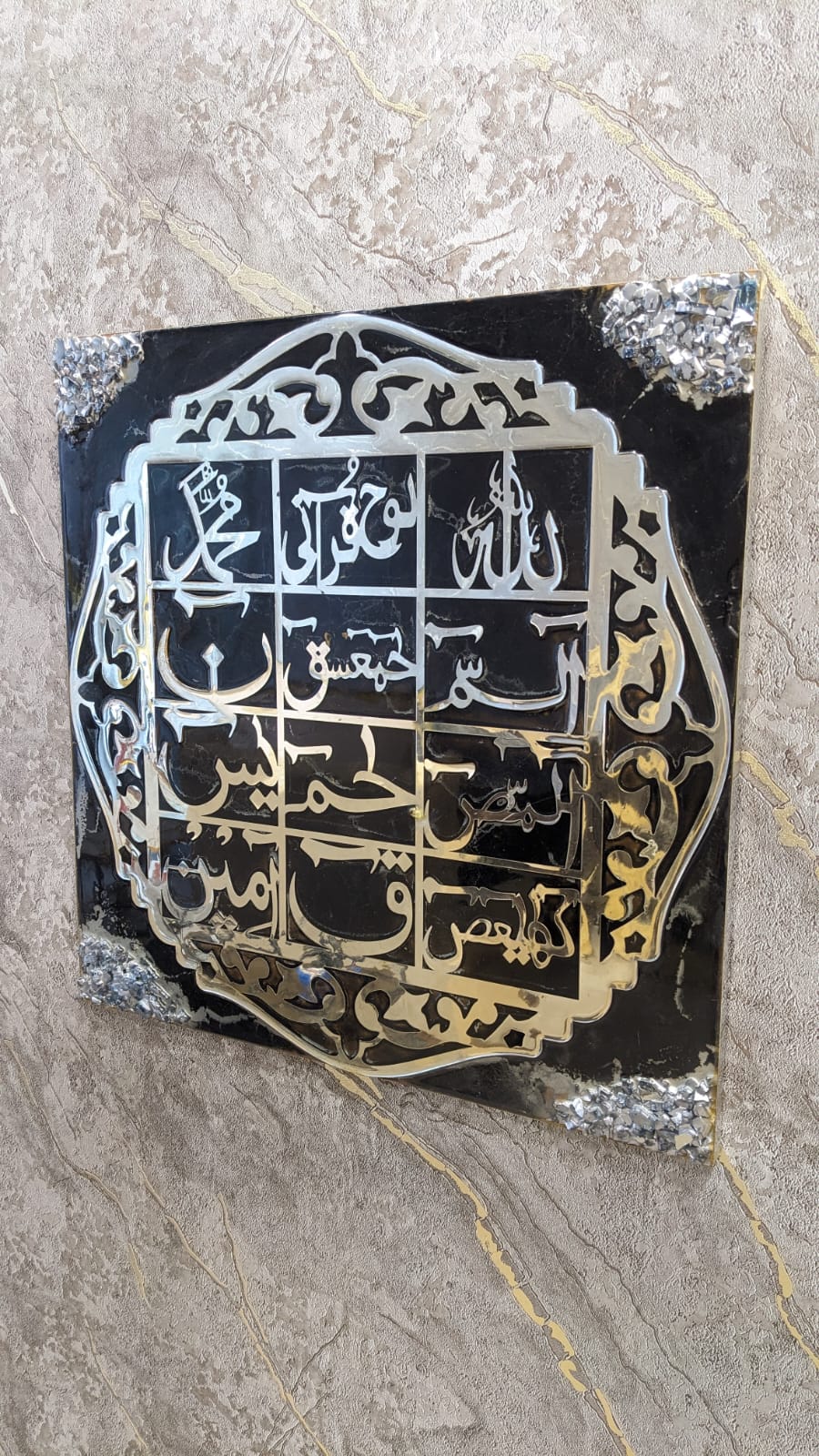 Resin Art Work Wall Mounted Frame