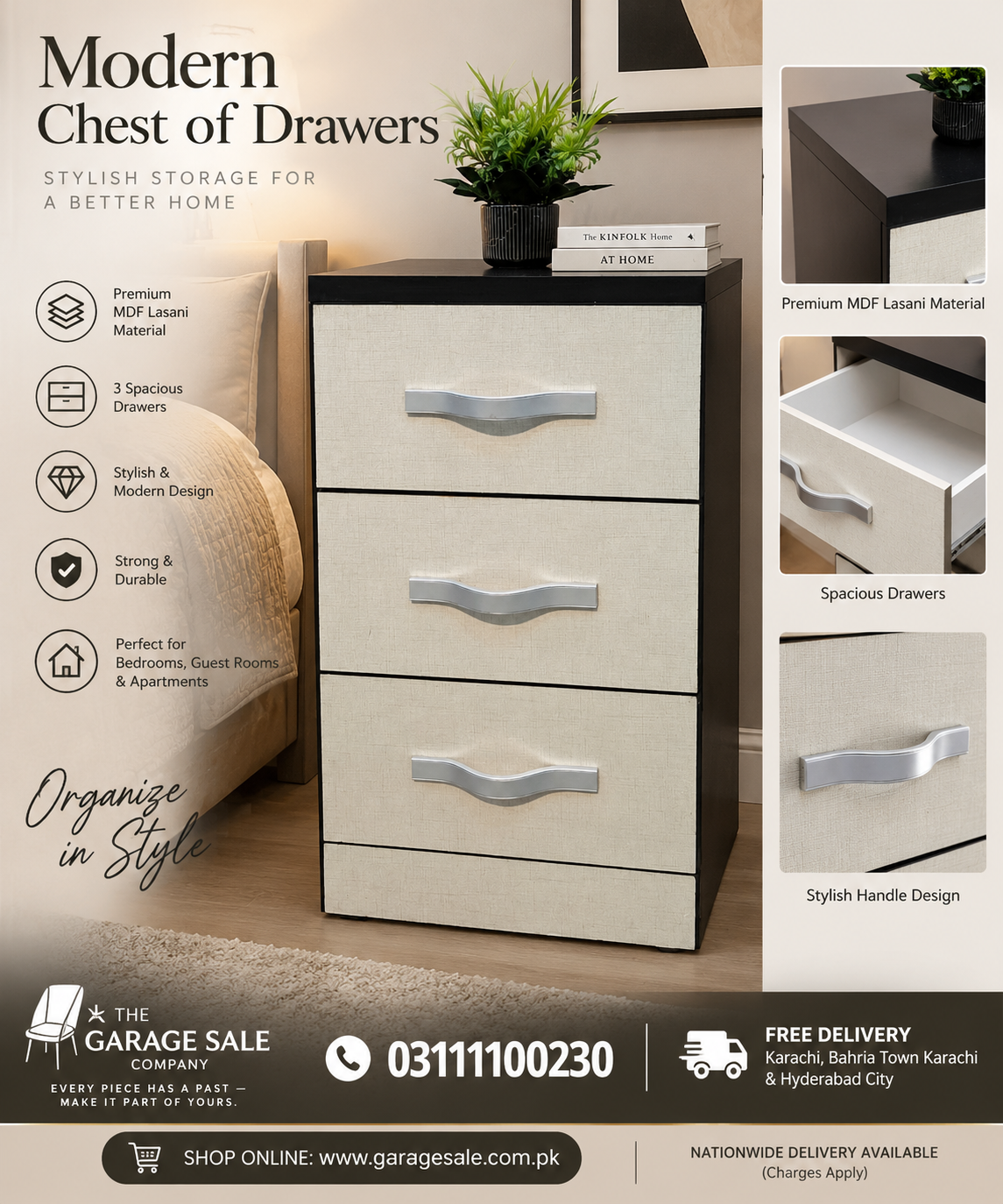 MODERN 3-DRAWER CHEST OF DRAWERS