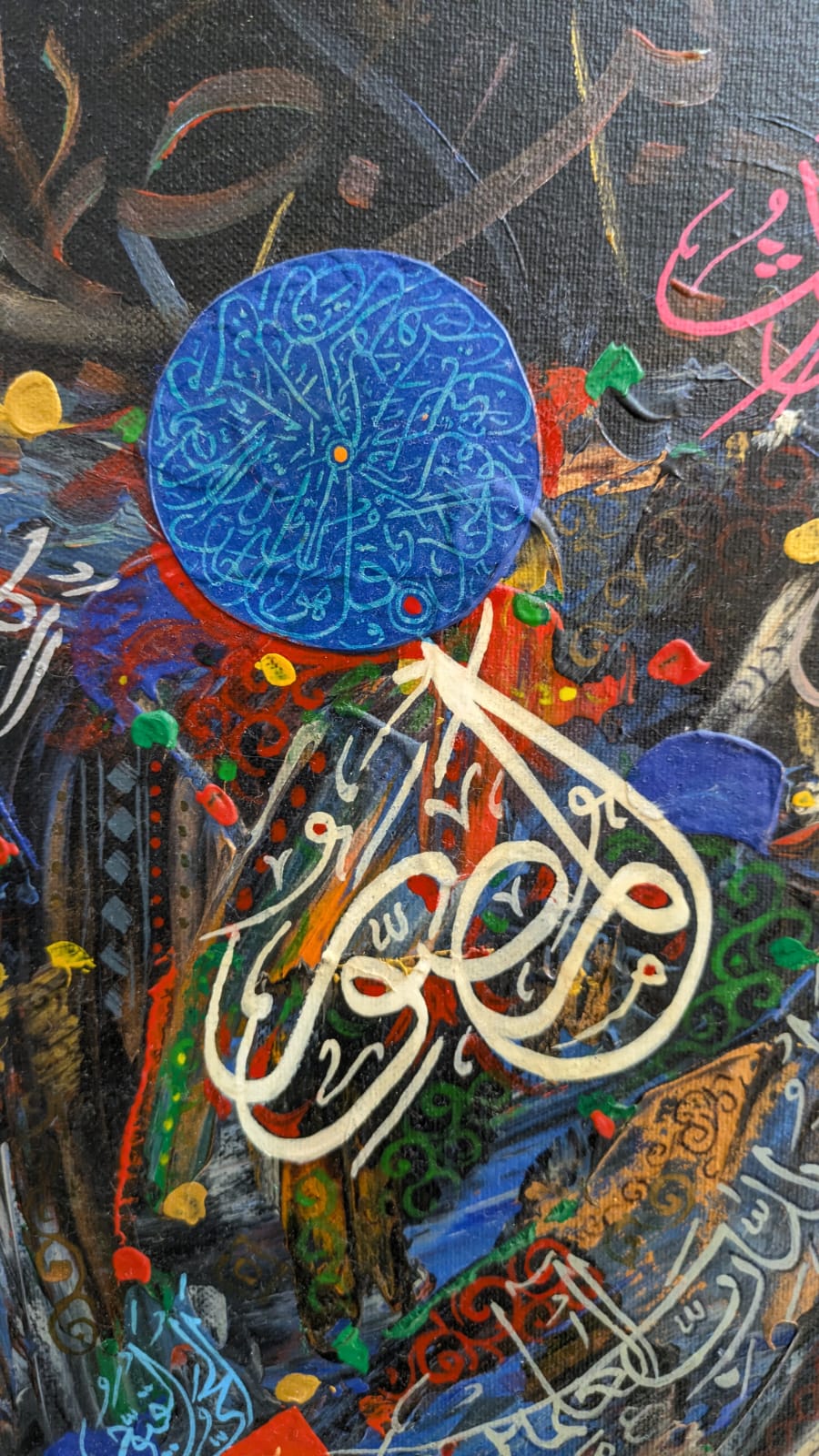 Original Javed Qamar Hand Painting Calligraphy