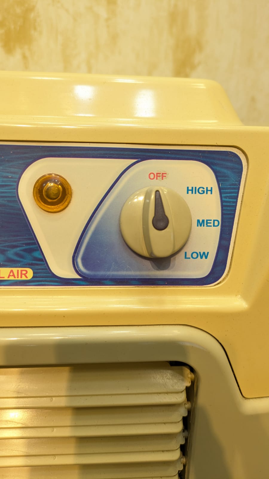 Atlas Room Cooler