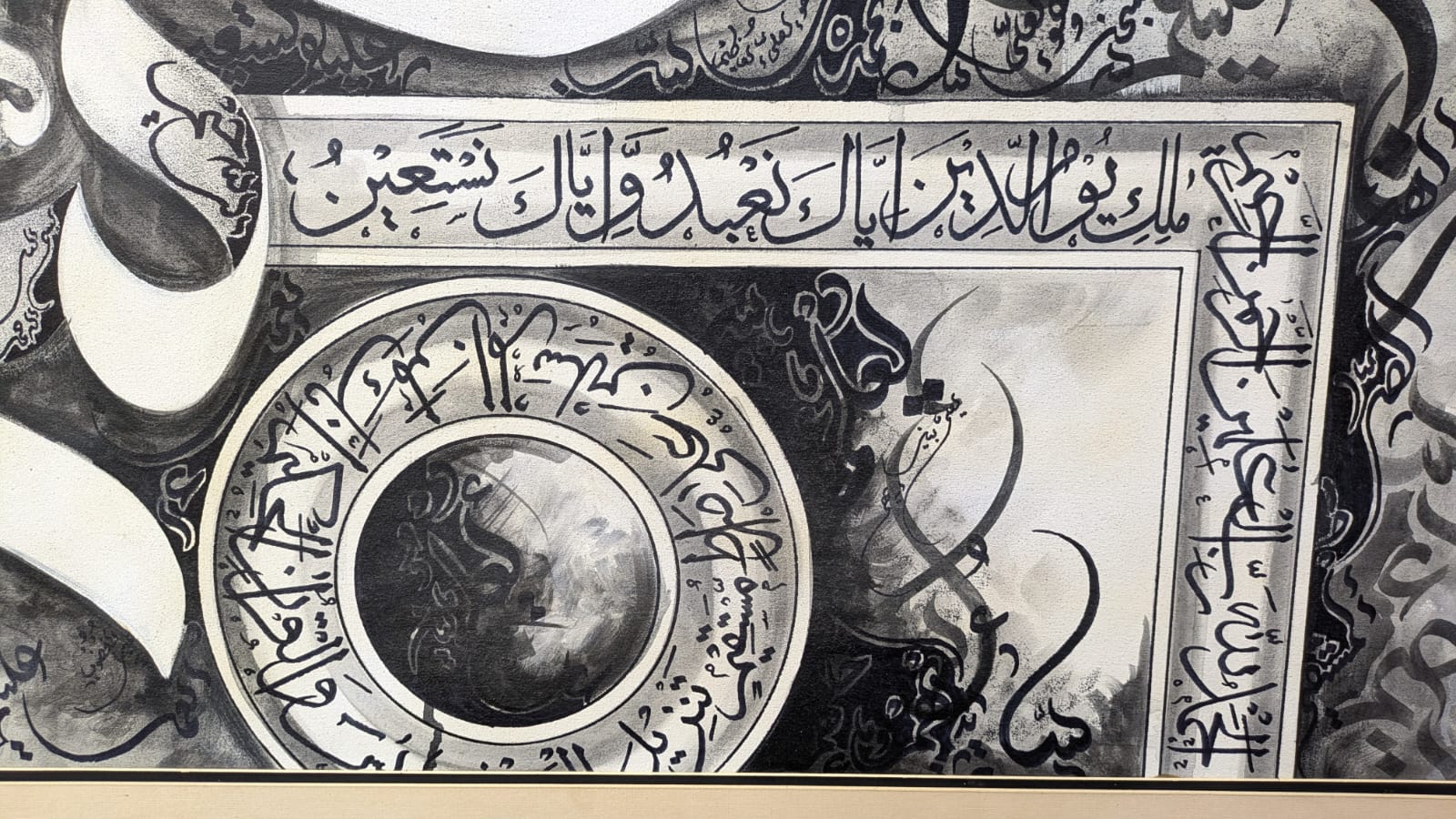 Wall Mounted Hand Painting