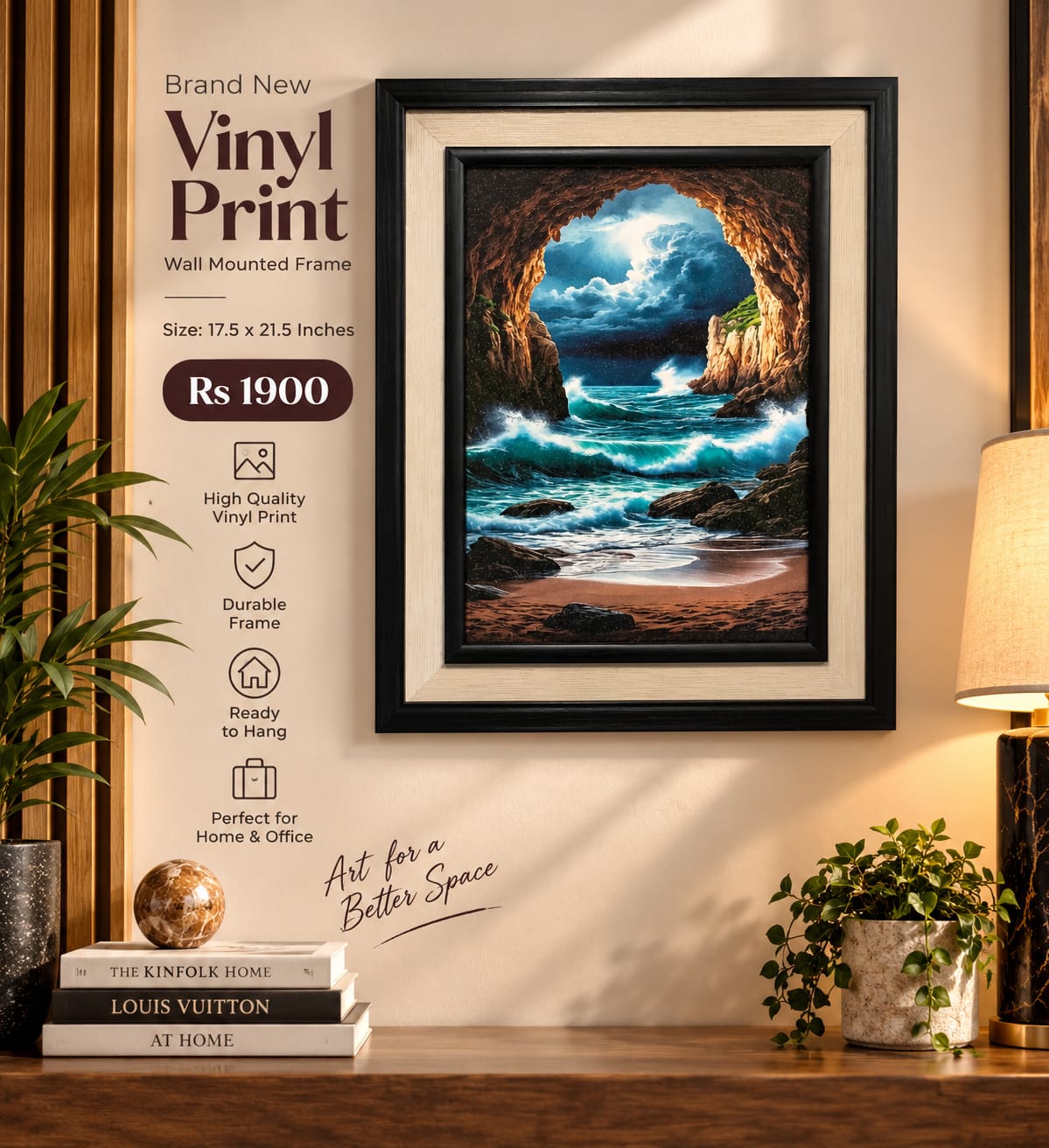 Wall Mounted Vinyl Frame