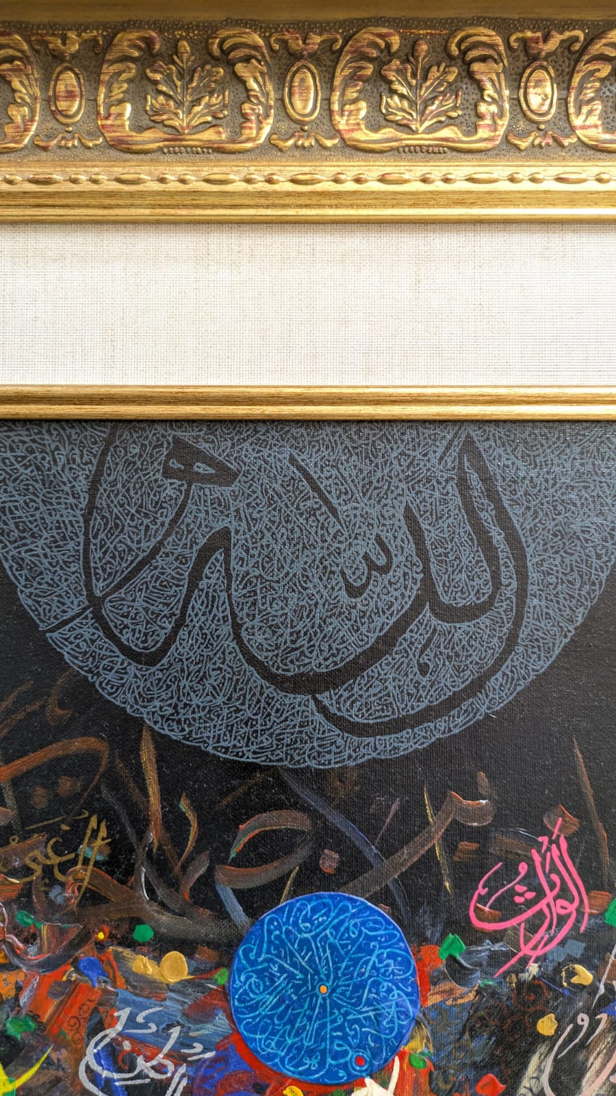 Original Javed Qamar Hand Painting Calligraphy