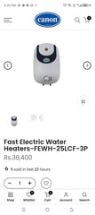 Canon Electric Geyser