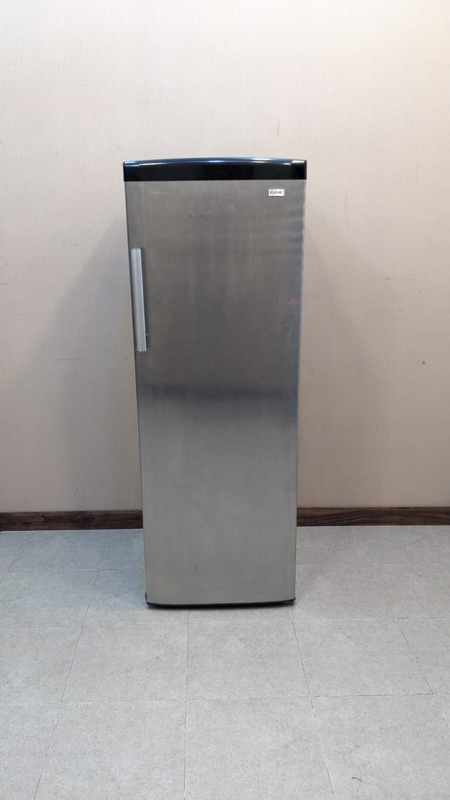 Gaba National Vertical