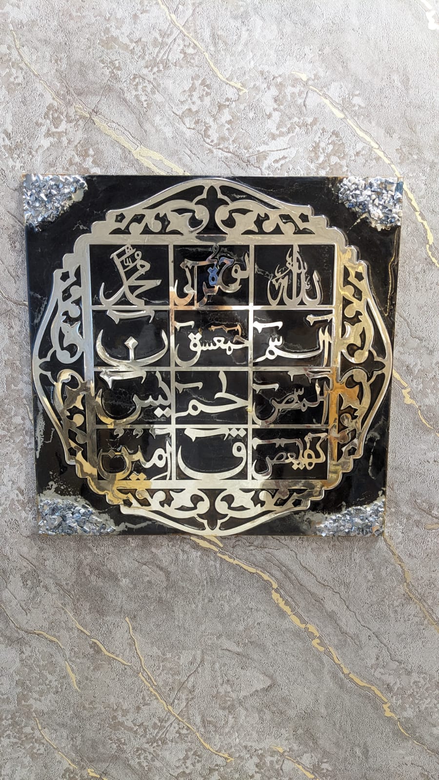 Resin Art Work Wall Mounted Frame