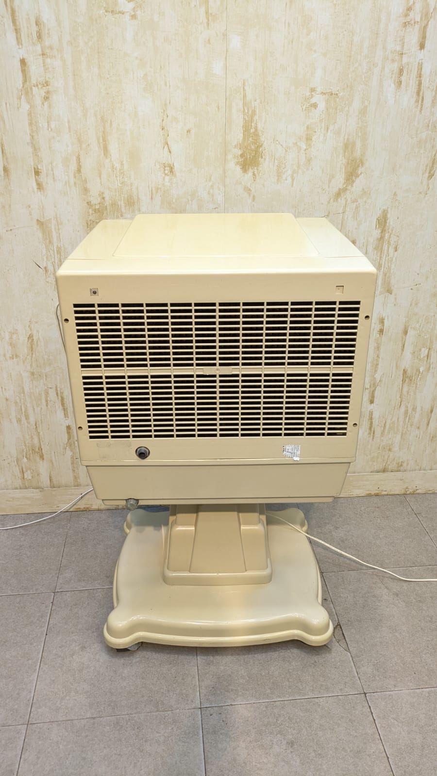 Atlas Room Cooler