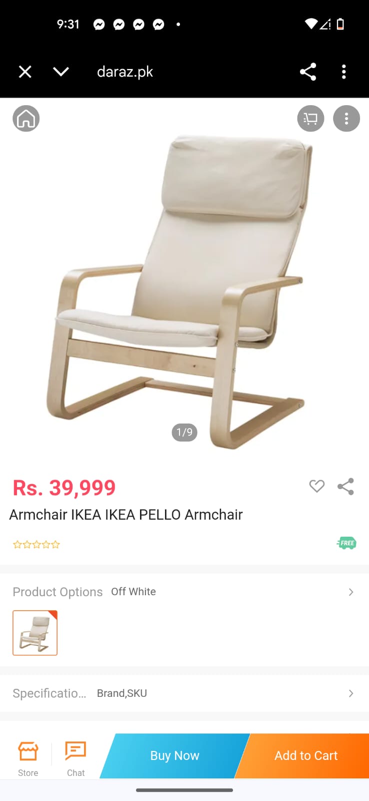 ✨IKEA PELLO ✨ Armchair