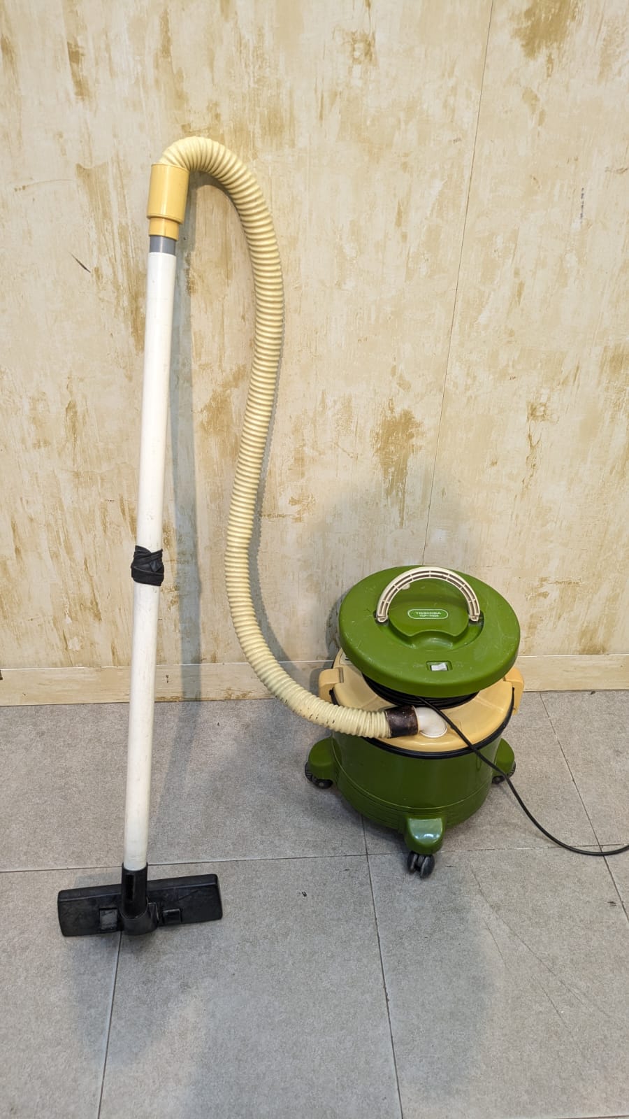 Toshiba Vacuum Cleaner
