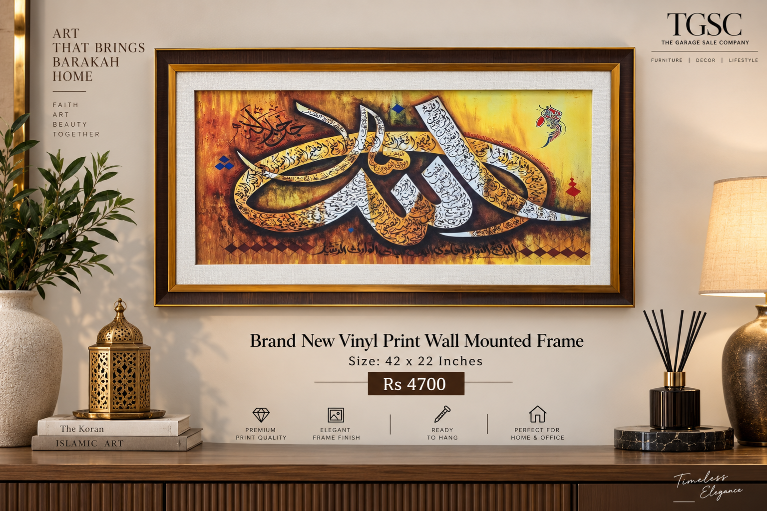 Wall Mounted Vinyl Frame brand new